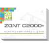 Контроллер управления умным домом ZONT C2000+ (ML04256)