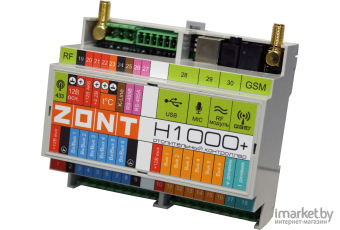 Контроллер Zont H-1000+ Pro (ML05558)