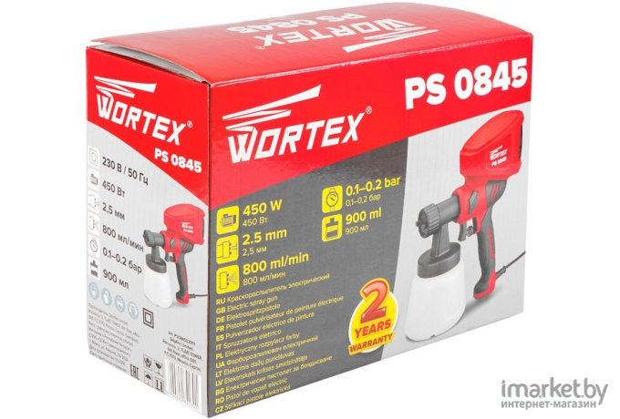 Краскораспылитель Wortex LX PS 0845-1 (0333222)