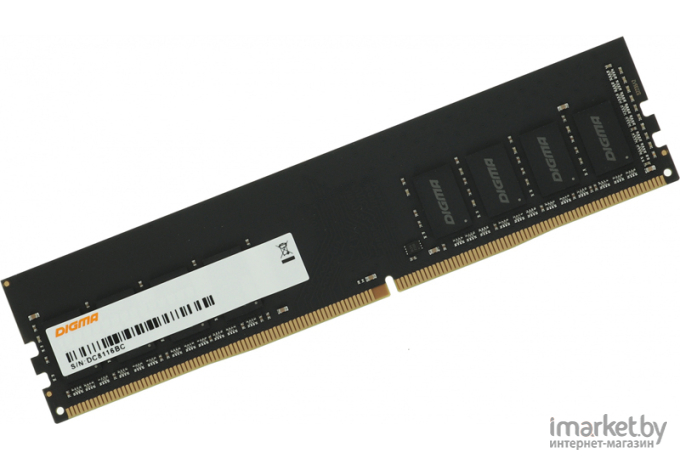 Модуль оперативной памяти (ОЗУ) Digma DDR4 8Gb DGMAD42666008D RTL