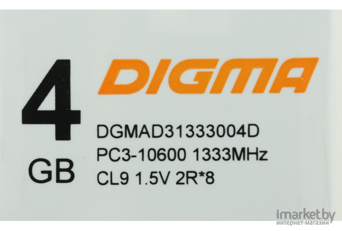 Модуль оперативной памяти (ОЗУ) Digma DDR3 4Gb DGMAD31333004D