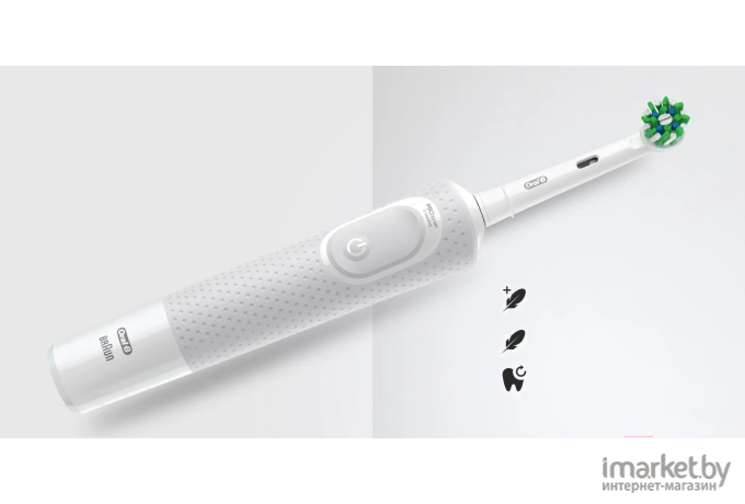 Электрическая зубная щетка Oral-B Vitality Pro D103.413.3 белый
