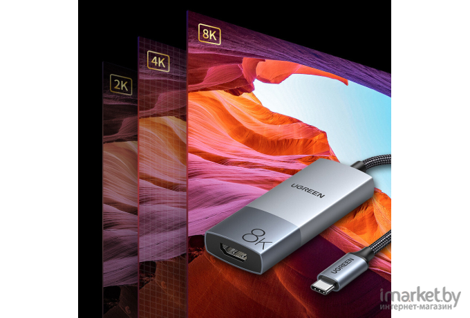 Видео конвертер UGREEN CM491-50338; USB-C to HDMI (8K@60Hz), без PD