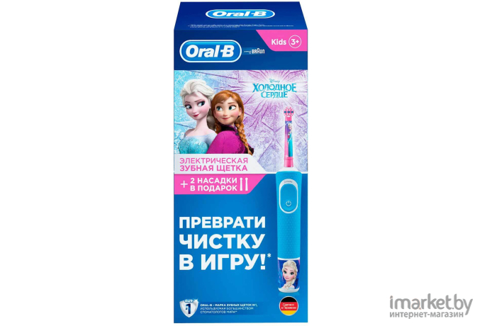 Электрическая зубная щетка Oral-B Vitality D100 Kids Frozen Spiderman Mix
