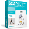 Весы Scarlett SC-BS33E020