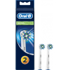 Насадка для зубных щеток Oral-B CrossAction EB50-2 2шт