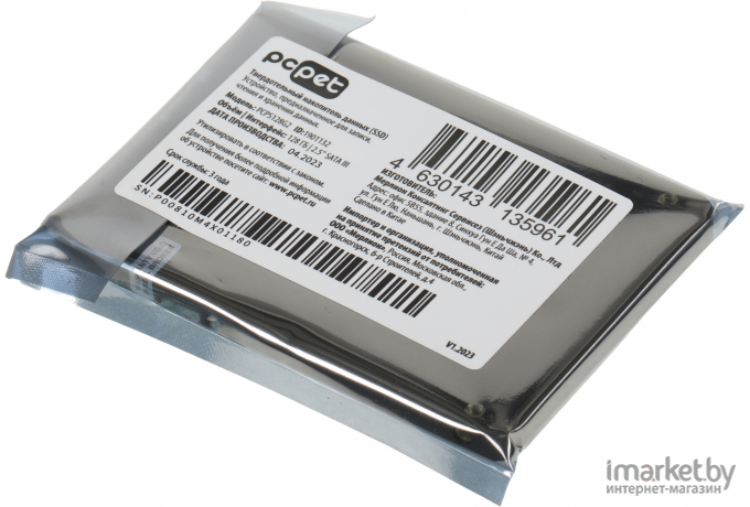 Жесткий диск (накопитель) SSD PC Pet SATA III 128Gb 2.5 OEM (PCPS128G2)