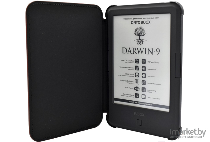 Электронная книга Onyx BOOX Darwin 9 (черный)