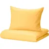 Постельное белье Ikea Нэттсвармаре желтый (805.293.04)