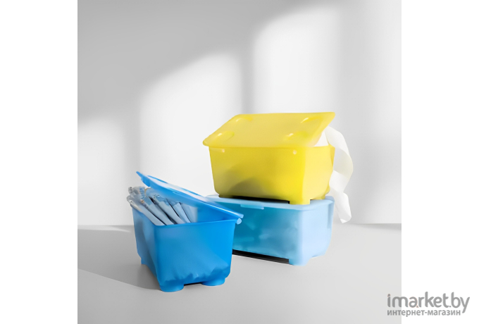 Набор контейнеров Ikea Глис желтый/синий (904.661.55)