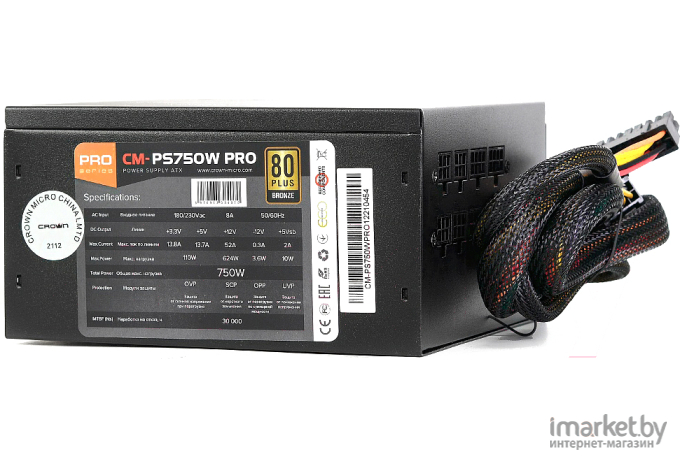 Блок питания Crown CM-PS750W ver2.0 PRO 750W