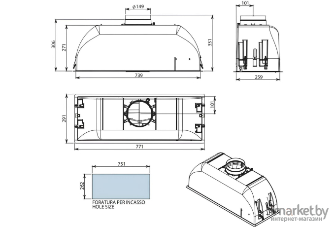 Вытяжка Falmec Gruppo Incasso Touch Vision 70 P.E. (CGIW70.E16P9#ZZZI491F)