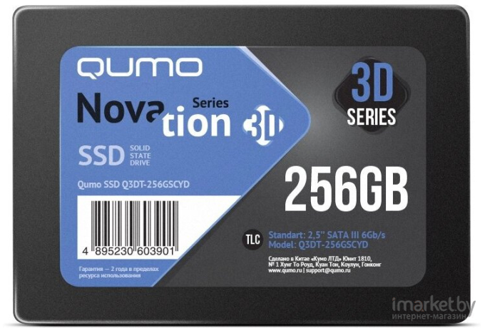 Накопитель SSD Qumo Novation TLC 3D 2.5 256GB (Q3DT-256GSCYD)