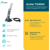 USB-адаптер TP-Link Archer TX20UH