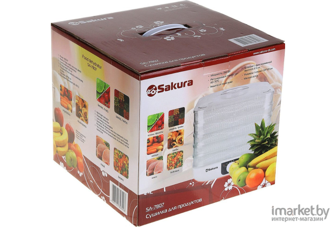 Сушилка для овощей и фруктов Sakura SA-7807