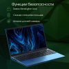 Ноутбук Digma Pro Sprint M Blue (DN15P7-ADXW03)