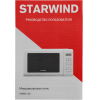 Микроволновая печь StarWind SMW4120 белый