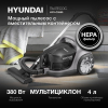 Пылесос Hyundai HYV-C2650 черный/серебристый