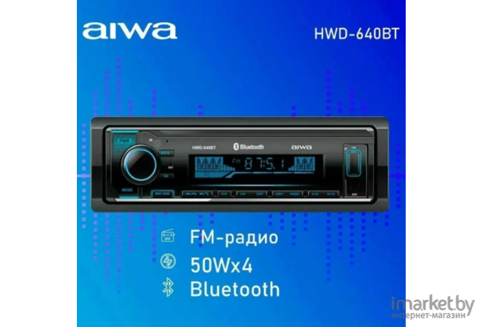 USB-магнитола Aiwa HWD-640BT
