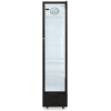 Торговый холодильник Бирюса B390D (черный)