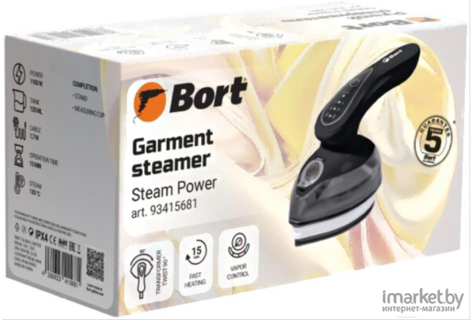 Отпариватель Bort Steam Power 93415681 (черный)