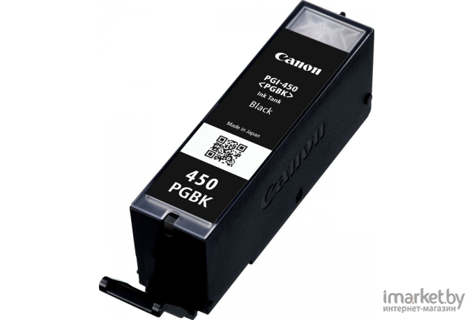 Картридж для принтера Canon PGI-450PGBK