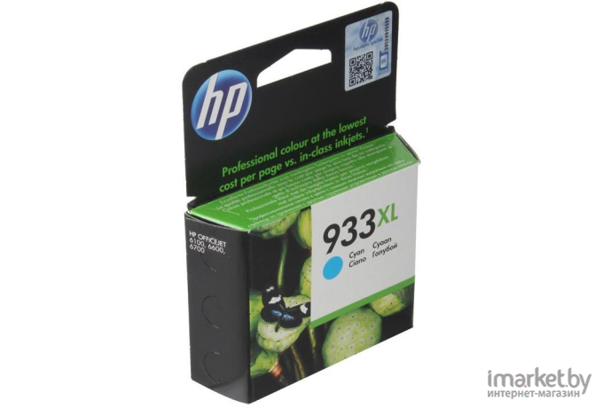 Картридж для принтера HP Officejet 933XL (CN054AE)
