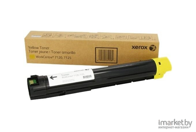 Картридж для принтера Xerox 006R01462