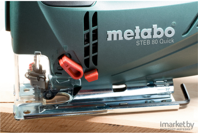 Профессиональный электролобзик Metabo STEB 80 Quick (601041500)