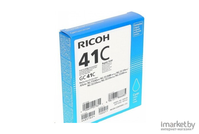 Картридж для принтера Ricoh GC 41C (405762)
