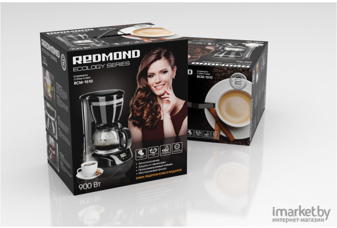 Кофеварка Redmond RCM-1510