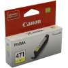 Картридж Canon CLI-471Y желтый (0403C001)