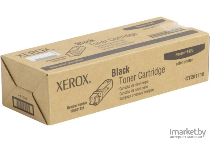 Картридж для принтера Xerox 106R01338
