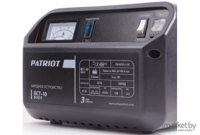 Зарядное устройство для аккумулятора PATRIOT BCT-10 Boost