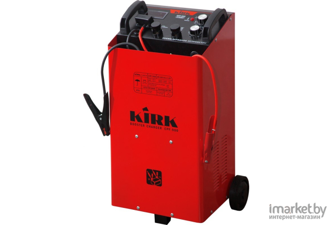 Пуско-зарядное устройство Kirk CPF-900 (K-108709)