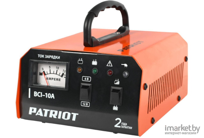 Зарядное устройство для аккумулятора PATRIOT BCI-10A