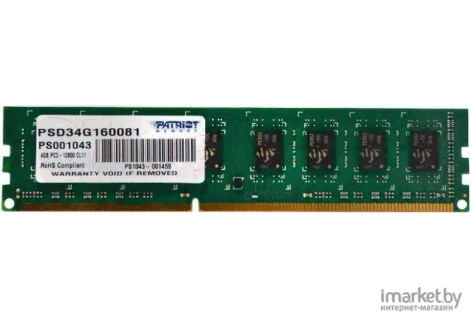 Оперативная память Patriot Signature 4GB DDR3 PC3-12800 (PSD34G160081)