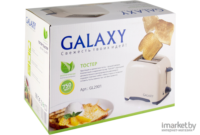Тостер Galaxy GL2901
