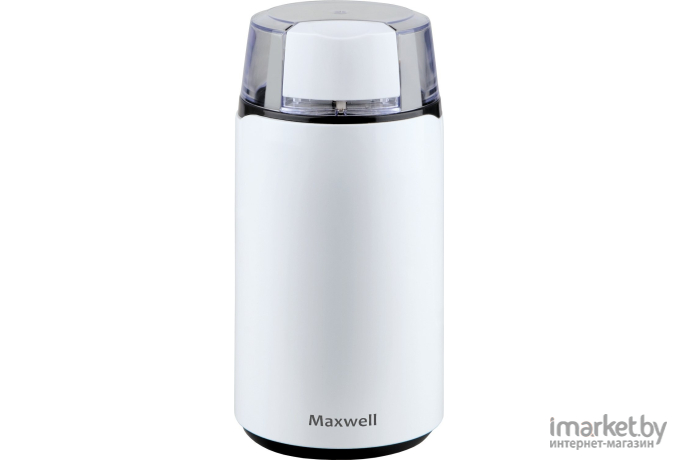 Кофемолка Maxwell MW-1703 W