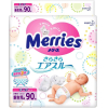 Подгузники Merries Newborn (90 шт)