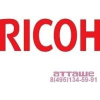 Картридж для принтера Ricoh Toner Cartridge C2503H [841927]