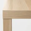 Журнальный столик Ikea Лакк (беленый дуб) [103.364.55]