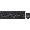Мышь + клавиатура Oklick 250M Wireless Keyboard & Optical Mouse [997834]