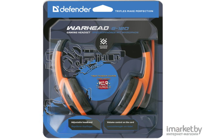 Наушники с микрофоном Defender Warhead G-120 [64099]