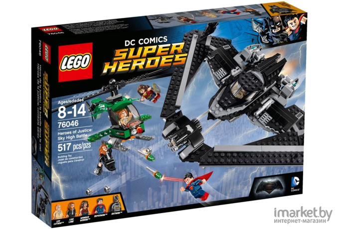 Конструктор LEGO DC Comics Super Heroes 76046 Поединок в небе