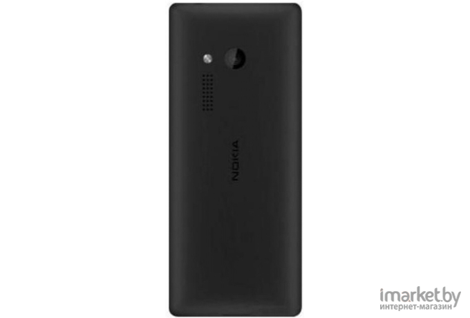 Мобильный телефон Nokia 150 Dual SIM черный
