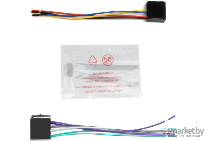 USB-магнитола Soundmax SM-CCR3058F