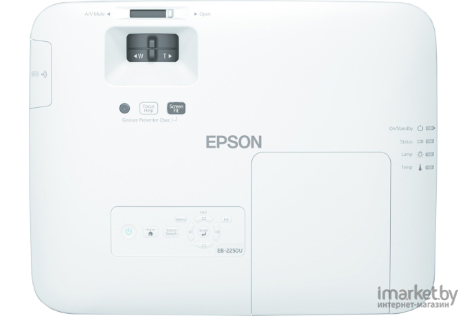 Проектор Epson EB-2250U (V11H871040)