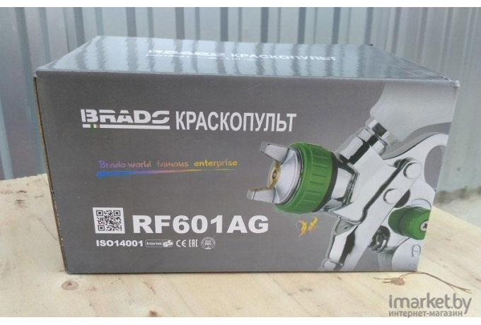 Краскопульт Brado RF601AG