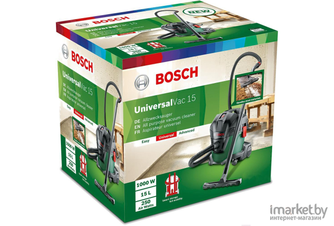 Пылесос Bosch UniversalVac 15 [06033D1100]